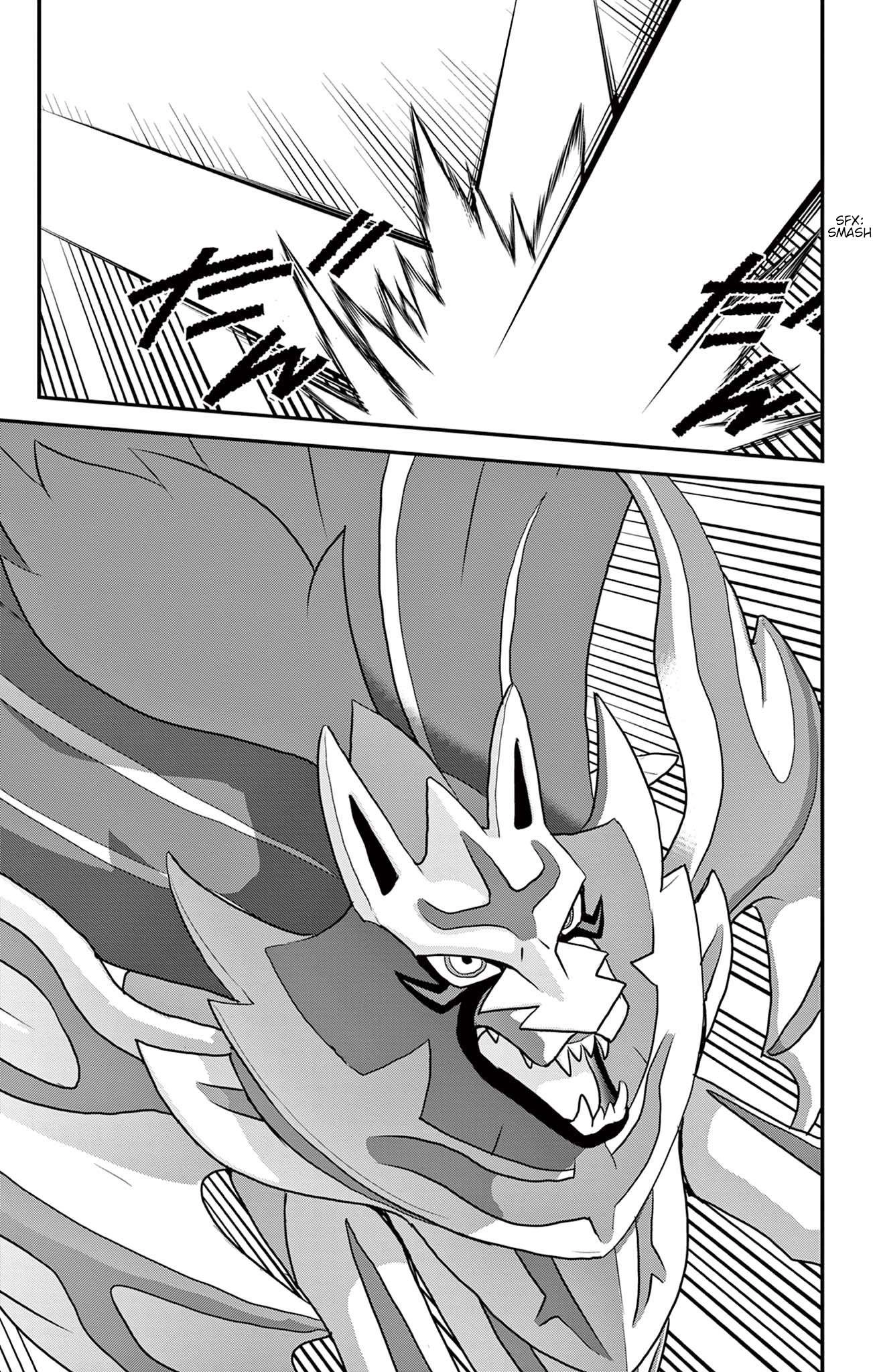 Pokémon SPECIAL Sword and Shield Chapter 42 25